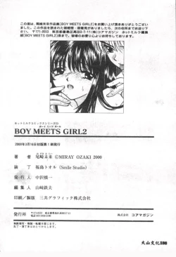 Page 188 of Boy Meets Girl 2