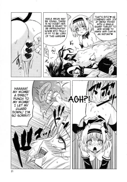 Page 20 of Kanryou Harem Keikaku Imouto Tengoku | Harem Plan Complete - Little Sister Heaven