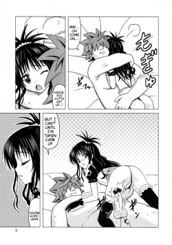 Page 8 of Kanryou Harem Keikaku Imouto Tengoku | Harem Plan Complete - Little Sister Heaven
