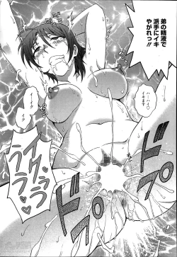 Page 35 of Ane to...