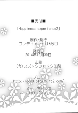 Page 29 of Happiness experience2