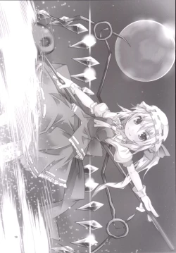 Page 18 of HYPNOTICA FLANDREchan to Saimin Sex-