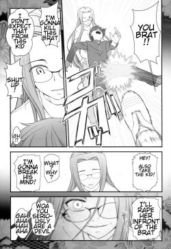 Page 13 of Fate/stay night Rider-san to Shounen no Nichijou