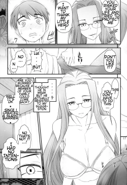 Page 19 of Fate/stay night Rider-san to Shounen no Nichijou