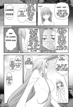 Page 4 of Fate/stay night Rider-san to Shounen no Nichijou