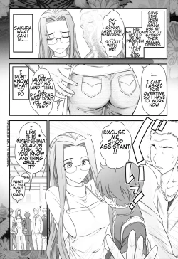 Page 8 of Fate/stay night Rider-san to Shounen no Nichijou