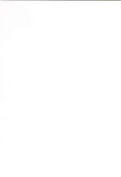 Page 28 of Nikuman Spirit