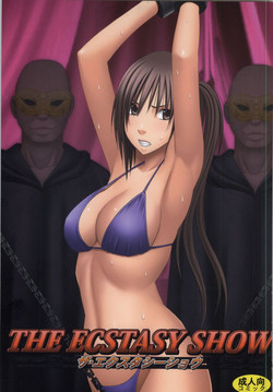 Download THE ECSTASY SHOW　