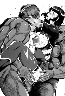 Page 35 of Amagi Erect Sawaru parade