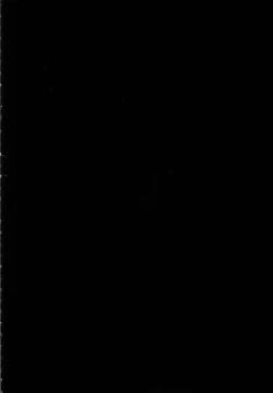 Page 3 of Motto Milk 2