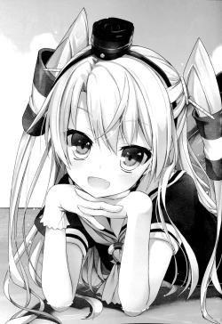 Page 20 of ∞Oooverheat↑