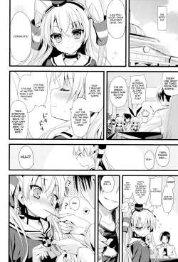 Page 3 of ∞Oooverheat↑