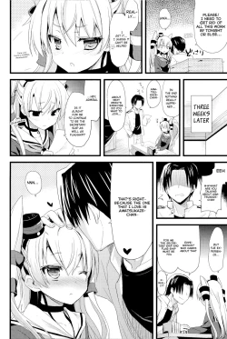 Page 5 of ∞Oooverheat↑