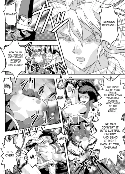 Page 30 of FallenXXangeL12