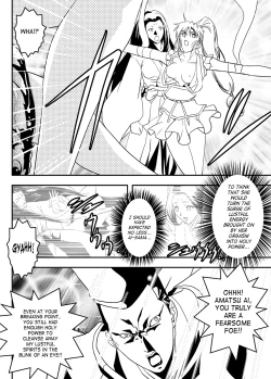 Page 32 of FallenXXangeL12