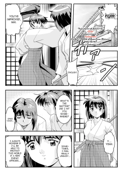 Page 6 of FallenXXAngel 13 Shoku no Maki
