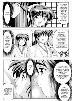 Page 8 of FallenXXAngel 13 Shoku no Maki
