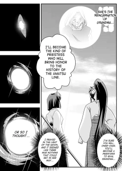 Page 9 of FallenXXAngel 13 Shoku no Maki