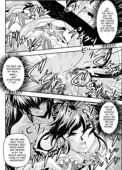 Page 12 of FallenXXAngel 14 Aku no Maki