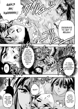 Page 25 of FallenXXAngel 14 Aku no Maki