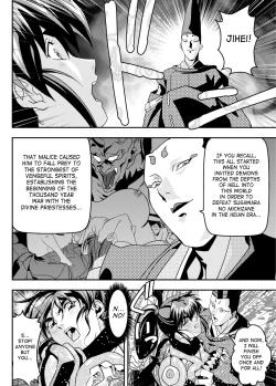 Page 26 of FallenXXAngel 14 Aku no Maki