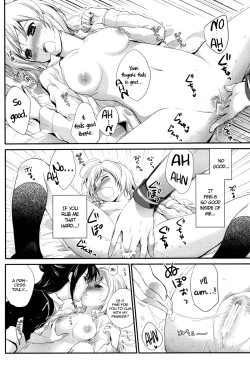 Page 19 of Oujosama no Tokkouyaku