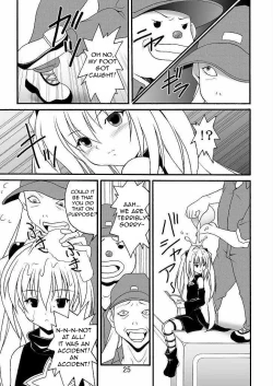 Page 24 of Seitai Seigyo Antenna de Asondemiyou | Let's Play With The Mindcontrol Antenna