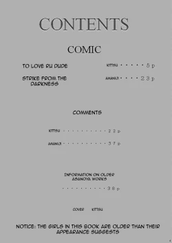 Page 3 of Seitai Seigyo Antenna de Asondemiyou | Let's Play With The Mindcontrol Antenna