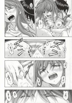 Page 23 of Asuka to Rei "Kyoudou Seikatsu" no Yokushuu