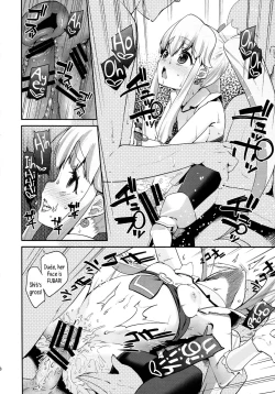 Page 17 of Happiness experience 2