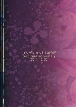 Page 30 of Happiness experience 2