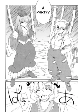 Page 6 of Toshima-tachi no Kyouen 2