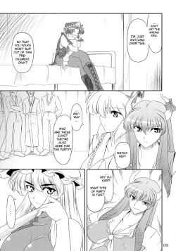 Page 9 of Toshima-tachi no Kyouen 2