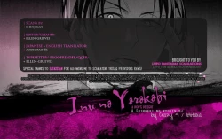 Page 21 of Inu no Yorokobi