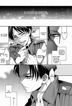 Page 5 of Inu no Yorokobi