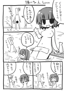 Page 27 of Kotori Sansen!