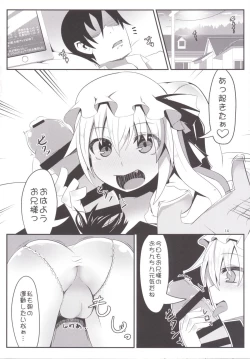 Page 14 of er@Flan