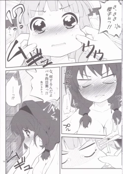 Page 13 of Himegoto Flowers 2