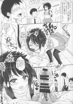 Page 8 of Bitch na Ano Ko