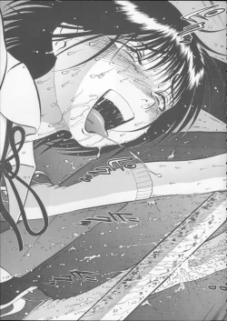 Page 37 of Kuri Hiroi Soushuuhen