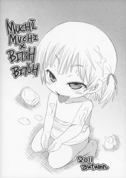 Page 2 of Muchi Muchi no Bitch Bitch