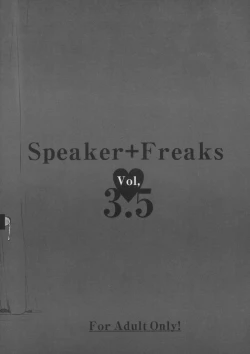 Page 2 of Speaker+Freaks Vol. 3.5