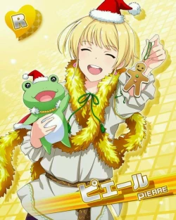 Page 23 of SIDE OTOKONOKO ONAHOLE IDOL