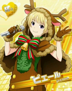 Page 24 of SIDE OTOKONOKO ONAHOLE IDOL