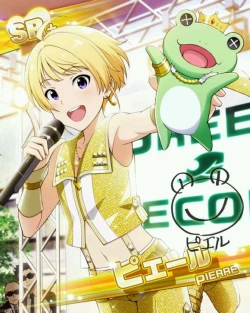 Page 27 of SIDE OTOKONOKO ONAHOLE IDOL