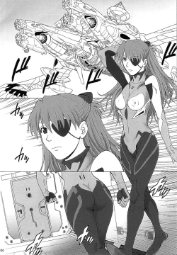 Page 4 of BONUS TRACK