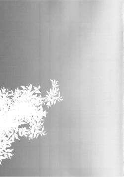 Page 28 of Haitoku Josou Otouto no Inran Jojishi Aokan Pen