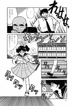 Page 48 of PAGE1 NO. 1