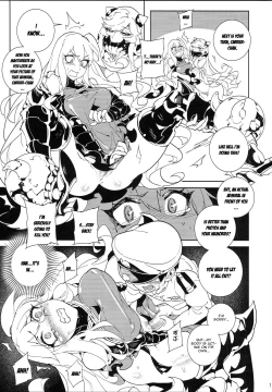 Page 12 of Shinkaiseikan