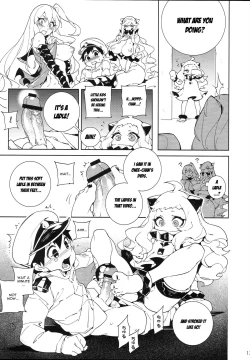 Page 14 of Shinkaiseikan